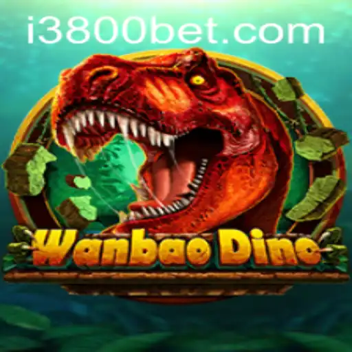 WanBaoDino: A Comprehensive Guide to the Thrilling Adventure
