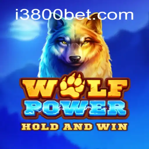 Unleashing Adventure: Exploring the Exciting World of WolfPower